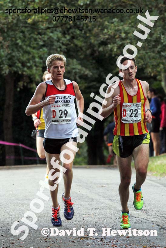 Mens 6 stage road relay, English National 6 and 4 Stage Road Relays, Sutton Park, Birmingham. Photo: David T. Hewitson/Sports for All Pics